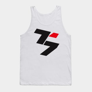 Yamaha Tenere Tank Top